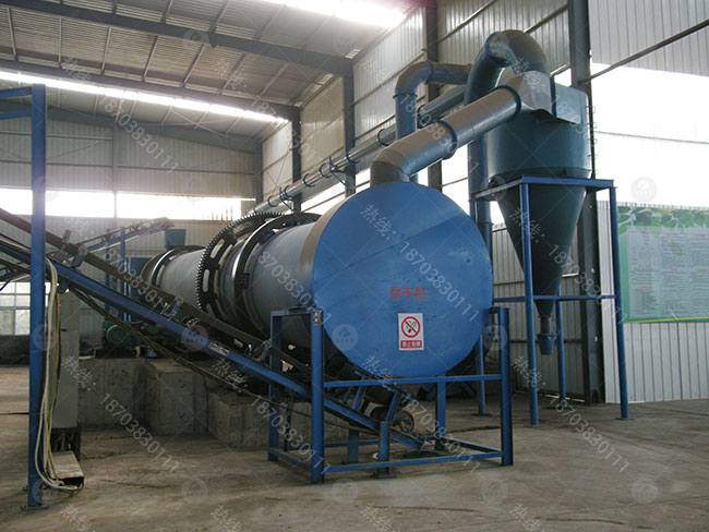 回转式烘干机