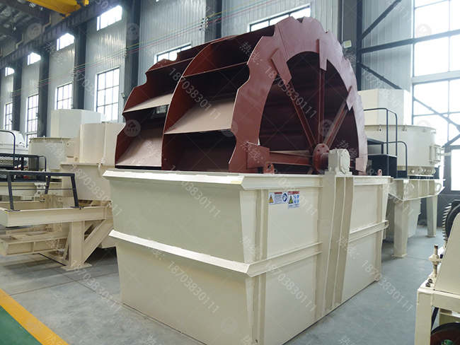 轮斗洗砂机